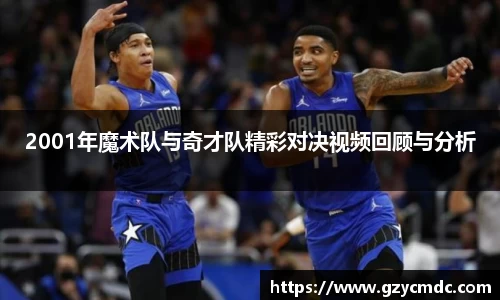 威廉希尔williamhill