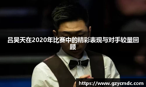 威廉希尔williamhill